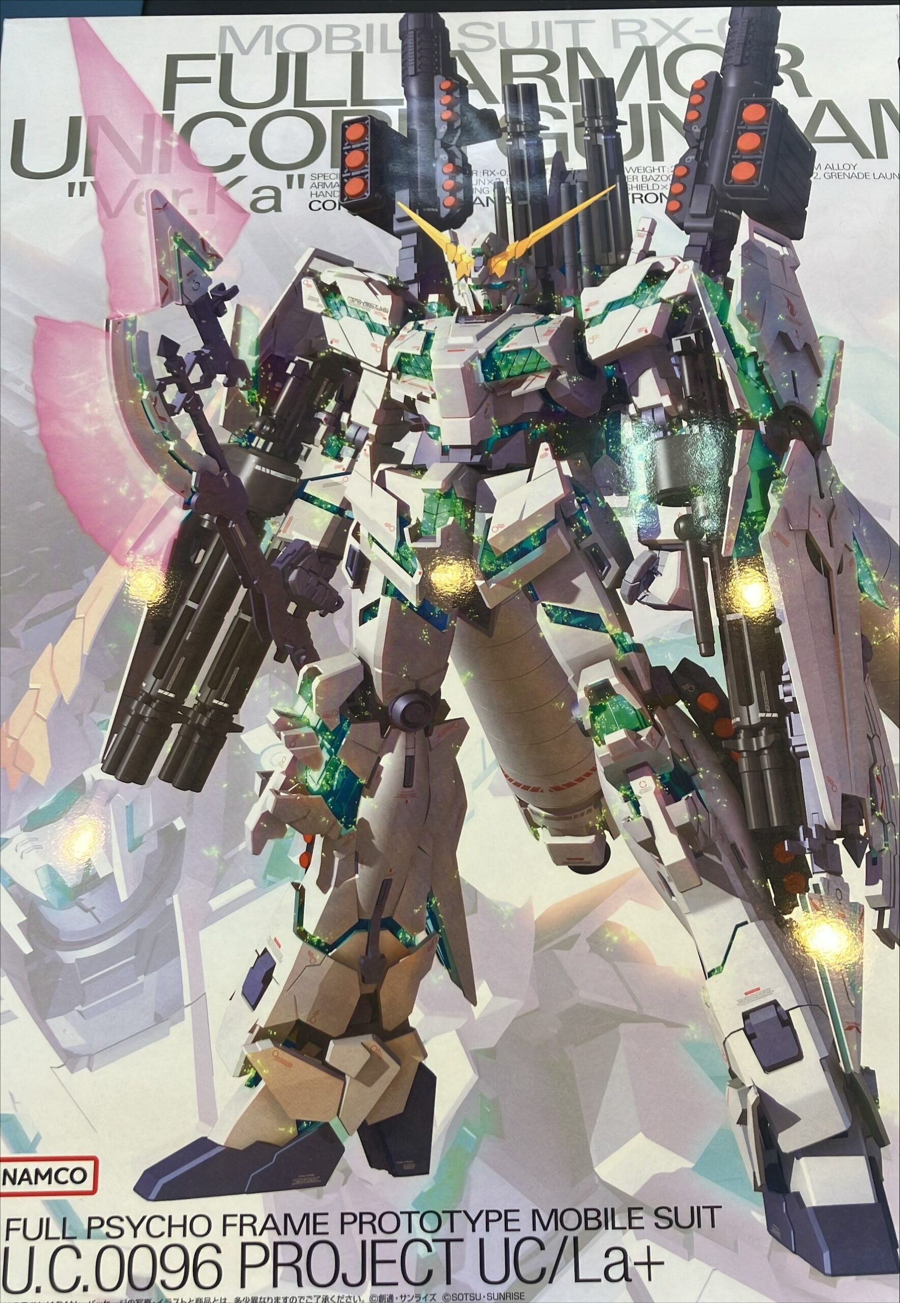  MG RX-0 フルアーマーユニコーンガンダム Ver.Ka 